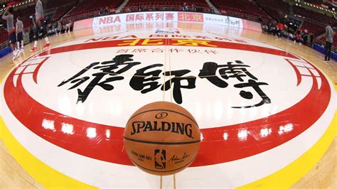 what are the numbers for nba in china